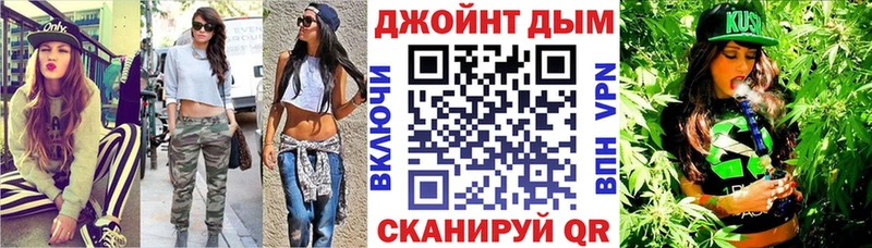 купить закладку  Ковров  Конопля индика 